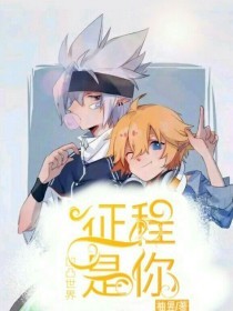 海角视频官方网站