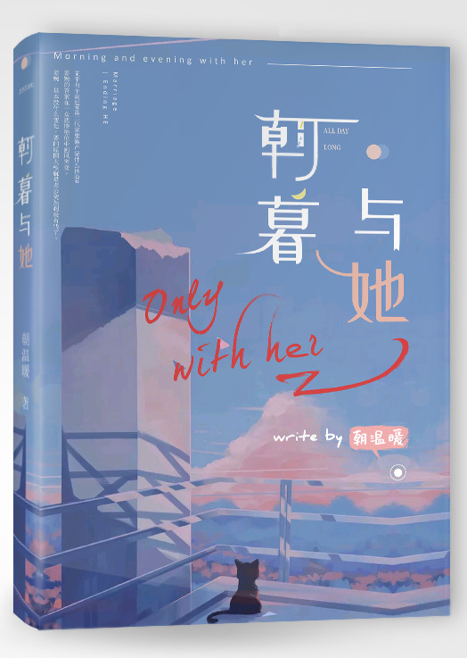 奶牛导航在线